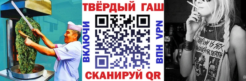 Cannafood марихуана купить сайты Белореченск