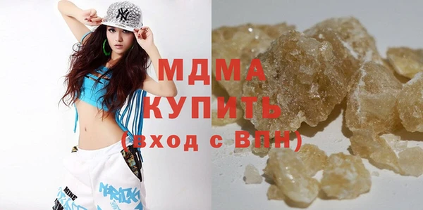 бошки Алексеевка