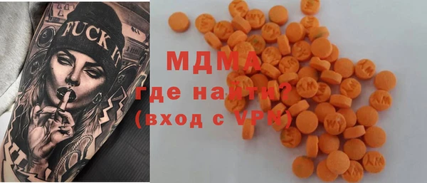 хмурый Алексин