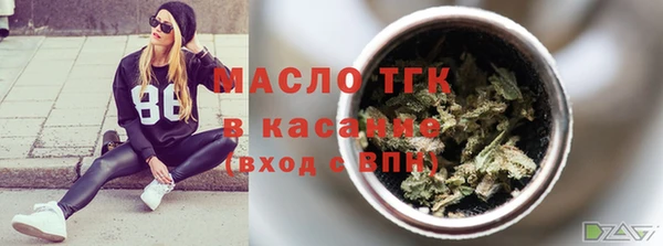 MESCALINE Семилуки