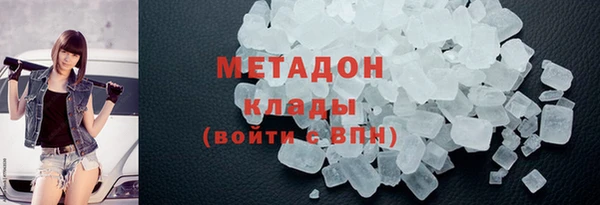 бошки Алексеевка