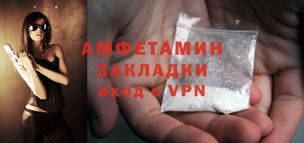 2c-b Семёнов