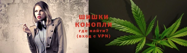 бошки Алексеевка