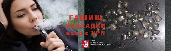 хмурый Алексин