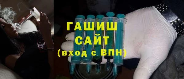 бошки Алексеевка