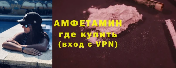 кокаин VHQ Алзамай