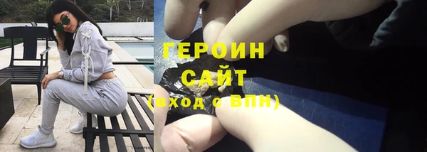 бошки Алексеевка