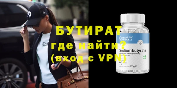 хмурый Алексин