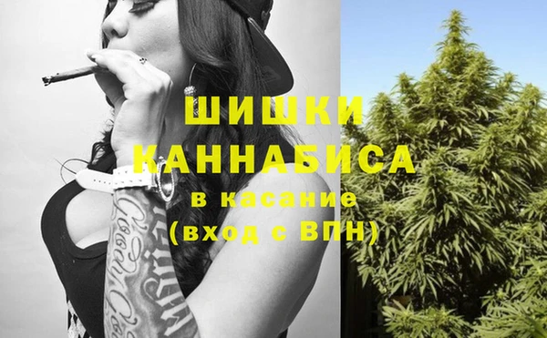 кокаин VHQ Алзамай