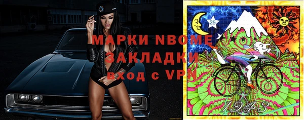 кокаин VHQ Алзамай