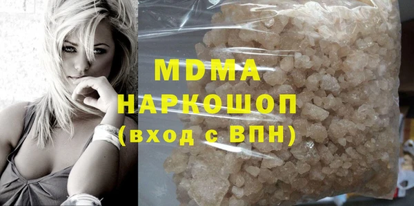 бошки Алексеевка