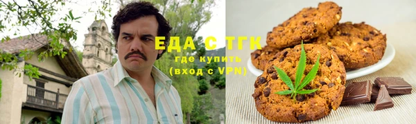 кокаин VHQ Алзамай