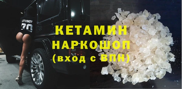 шишки Семикаракорск