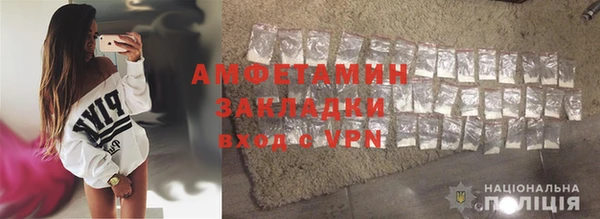 бошки Алексеевка