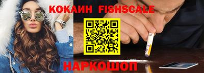 прущая мука Балашиха