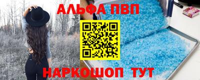 прущая мука Балашиха