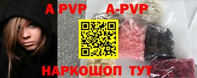 прущая мука Балашиха