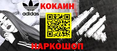 прущая мука Балашиха