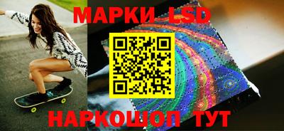 прущая мука Балашиха