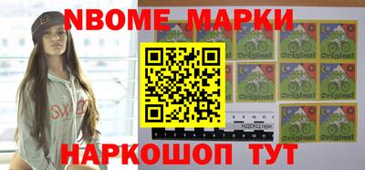 мефедрон мука Балахна