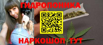 прущая мука Балашиха