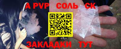 прущая мука Балашиха