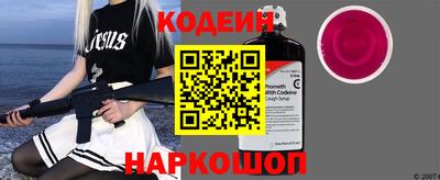 прущая мука Балашиха