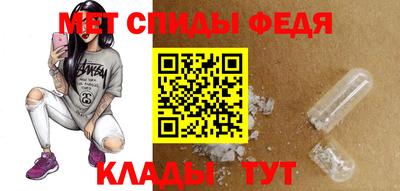 прущая мука Балашиха