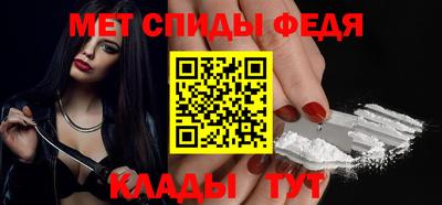 прущая мука Балашиха