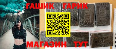 спиды Балаково