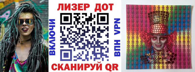 МЕГА вход  хочу   Белореченск  Марки NBOMe 1500мкг 