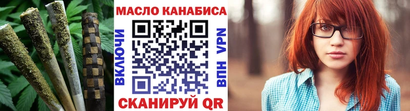 Дистиллят ТГК вейп с тгк  цены   Белореченск 