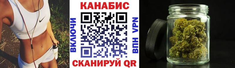 мега рабочий сайт  Белореченск  Бошки Шишки White Widow  купить наркотик 